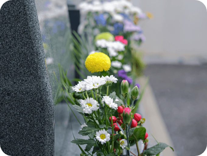 大切なご家族ご親戚を丁寧に供養したい方